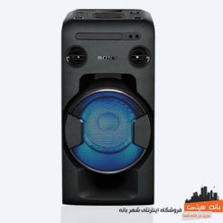 MHC-V11