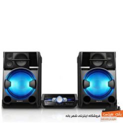 Sony SHAKE-88D