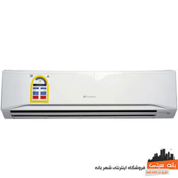 کولر گازی فوجی (اسپیلیت 24000) - Image 2