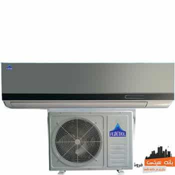 کولر گازی 24000 فوجی