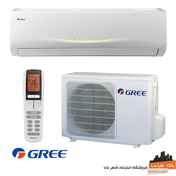 مشخصات و قیمت کولر گازی گری