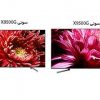مقایسه تلویزیون سونی x9500g با x8500g